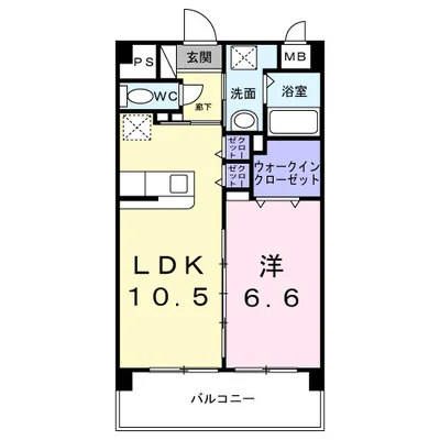 Maison Qoo