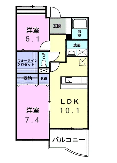 パイン・ヒルズ弐番館