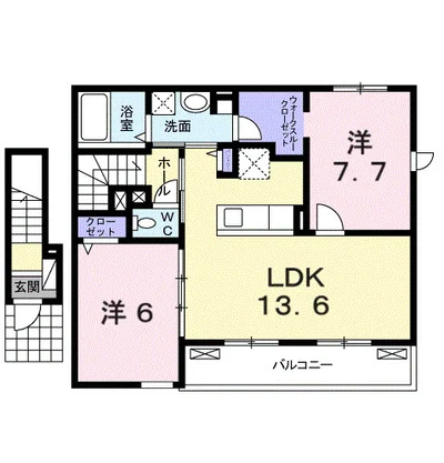 サンライズ