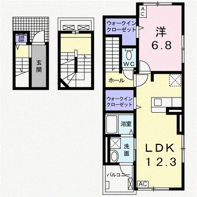 SATUKI