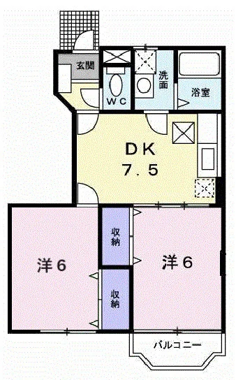 パルテールⅡ
