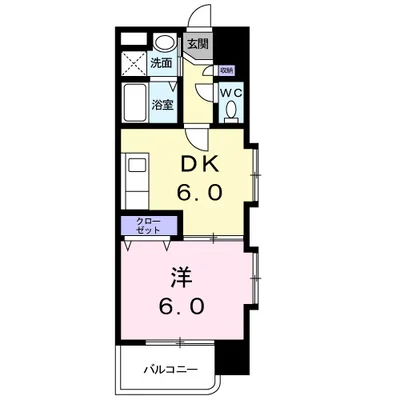 パ-ムヒルズマンション