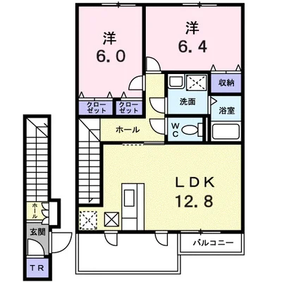 フェルマ桔梗