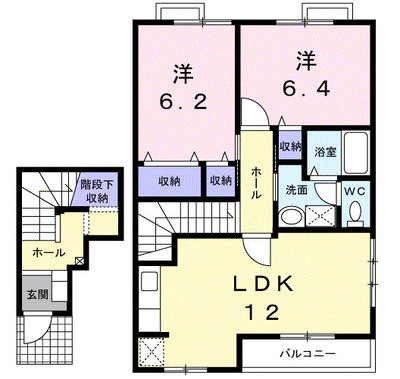 サンライズ・k B棟