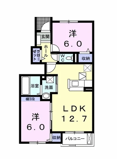 サンキャッスルS・Ⅵ