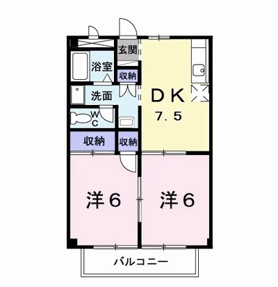 フォンテ-ヌ