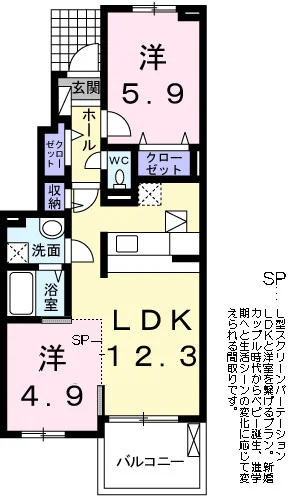 ラベンダー