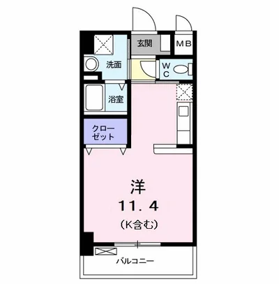 レイ ペーラ