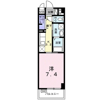 かりゆし ハーモニー