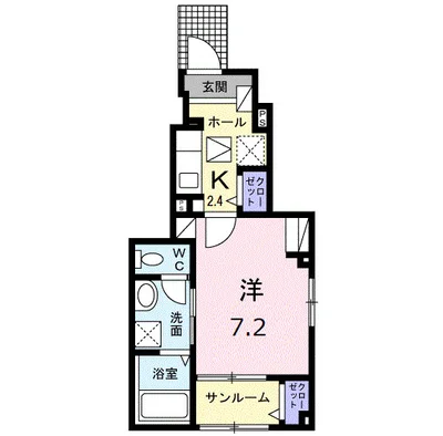 パルク