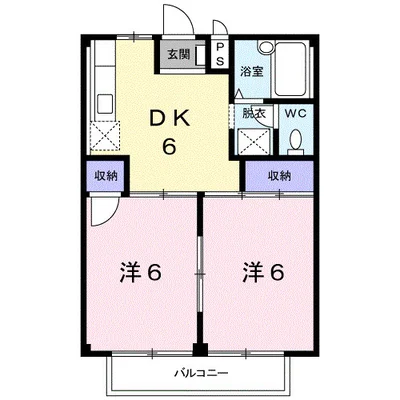 サンハイツ千代