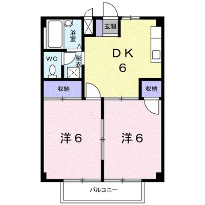 ファミール富士