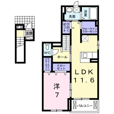 ポモドーロ旭
