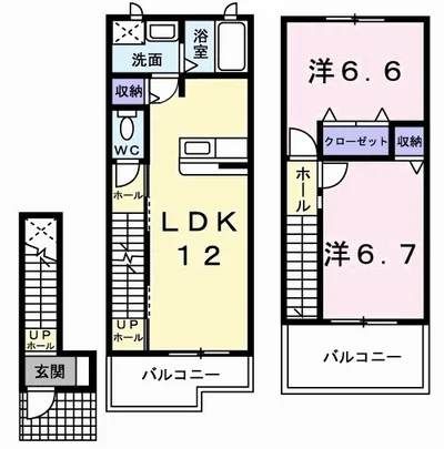 メゾン・みのうら