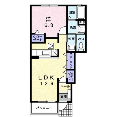 ユリシス1番館