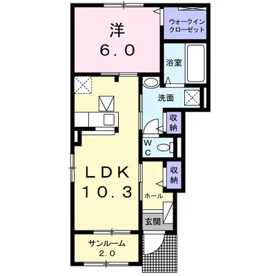 デステニー