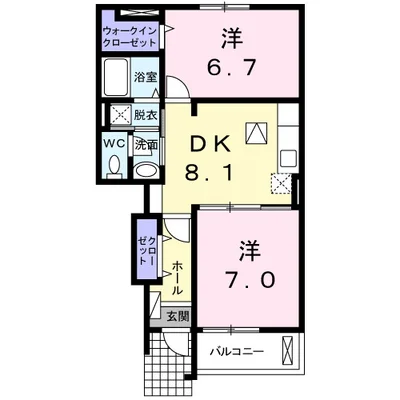 グリーンヴィレッジⅡ