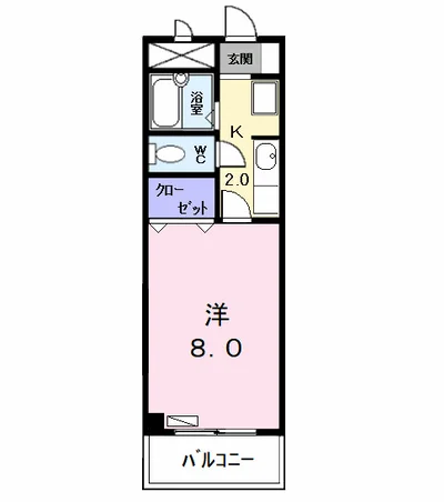 メゾン・ラスター