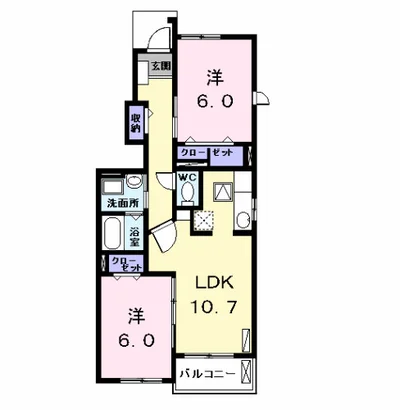 シャイニー橋下