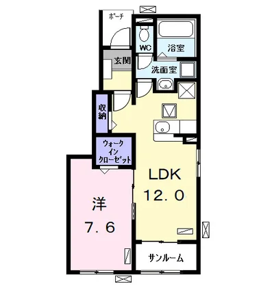 ブランメゾン