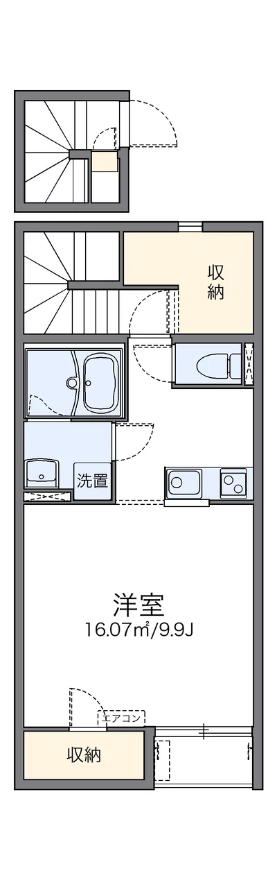 レオネクストREVE
