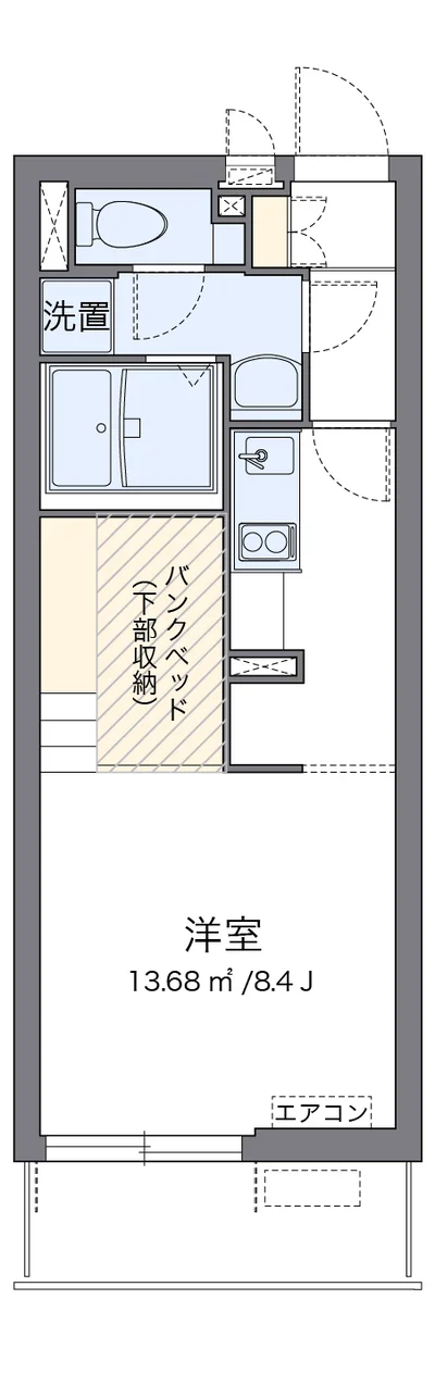 ミランダエレガンス