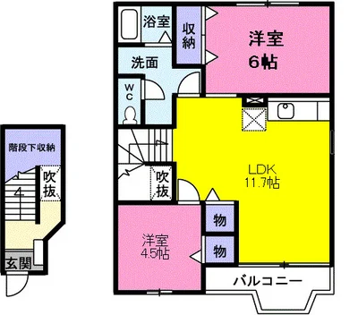 フェアリーガーデン