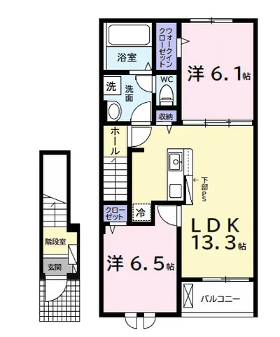 ヒカルサ市原五井