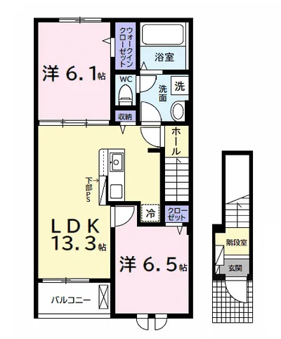 ヒカルサ市原五井