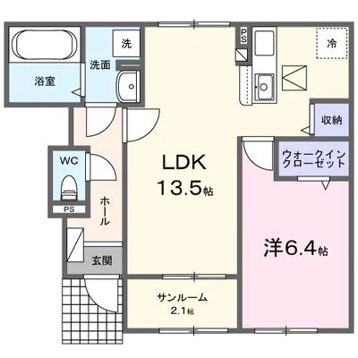 ヒカルサ市原五井