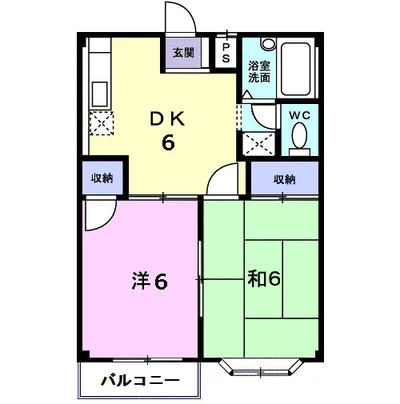 エルディムT.K赤石