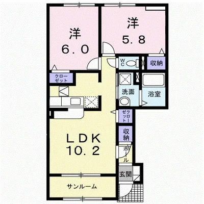 アンダンテ
