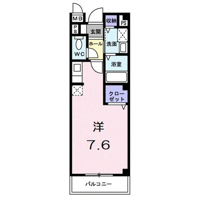 アルカイック リュエル