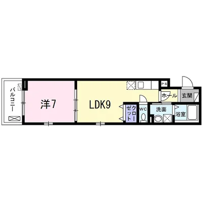 Casa Sereno 室町