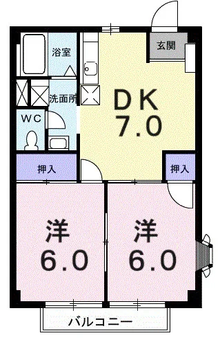 メゾンホワイト