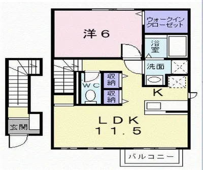 アメニティ コーポラス