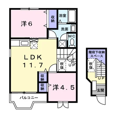 エスポアールシラキⅢ