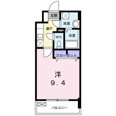 アムール レヴール