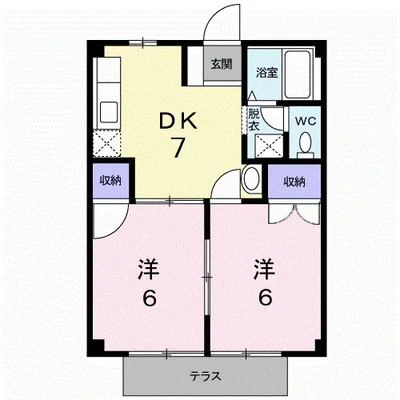 ハイツ中休場