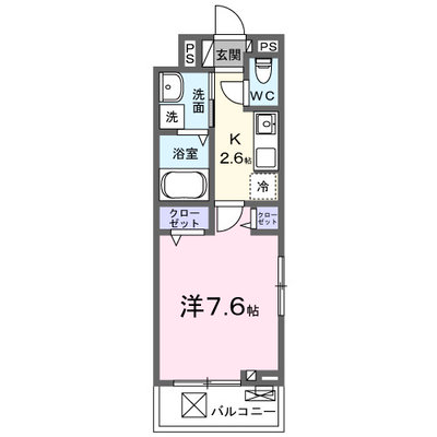ヒカルサ北坂戸