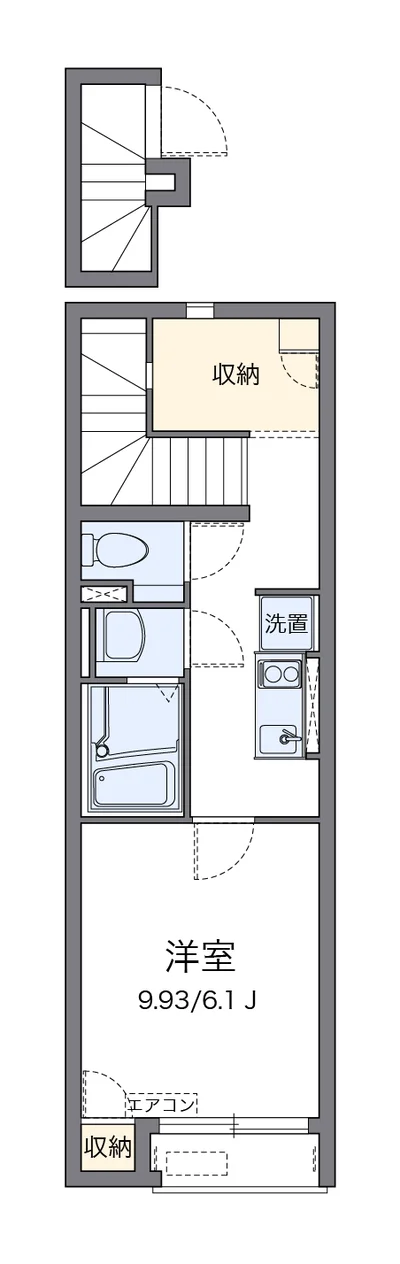 レオネクストエスポワールⅡ