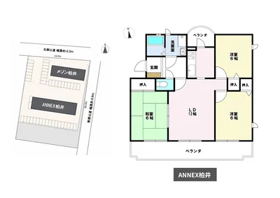 【駐車場あり】RENOマンスリー尾張旭