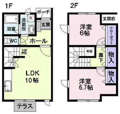 ハピネスヴィレッヂC