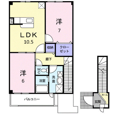 ベルセレーノ弐番館