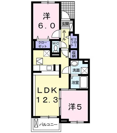 ブローテ