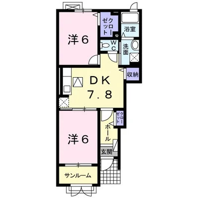 クリアウインドA