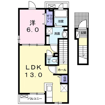 クレセントヒルズ