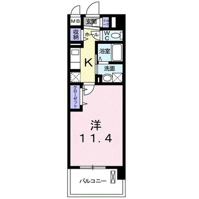 クラン モラ