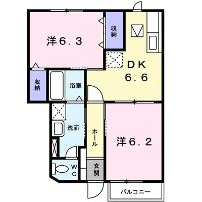スカイタウン飯塚