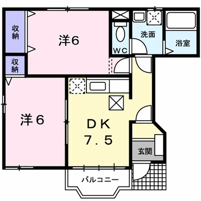 アヴニールⅡ